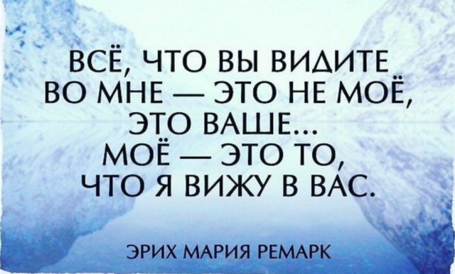 Про эмоциональное выгорание и профессиональную деформацию