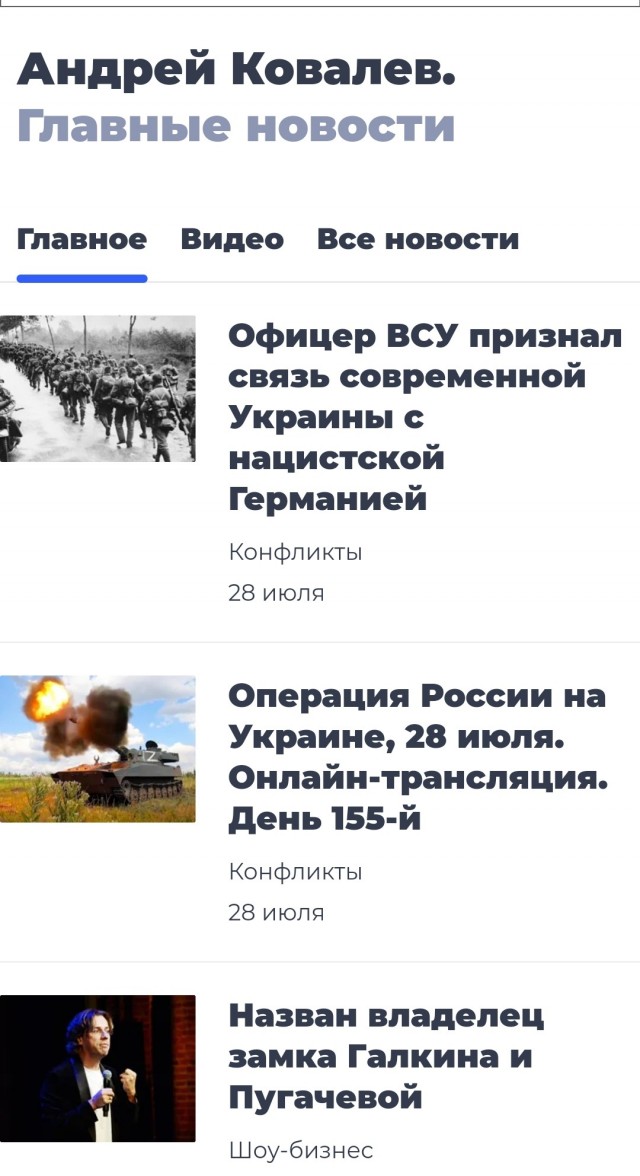 Кому они там нужны? В США отменили концерты Little Big из-за отсутствия спроса