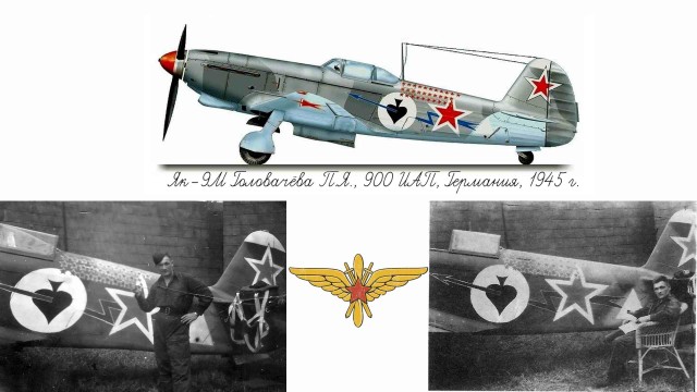 Як-9М. Цель - унификация