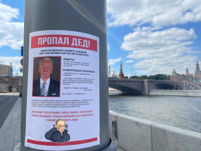 Юмор в картинках и без