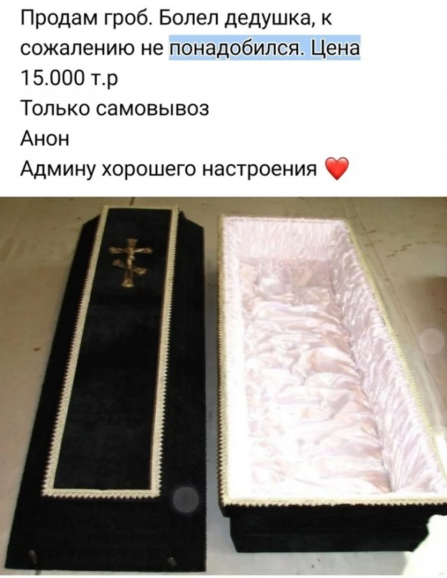 Картинки разные нужны, картинки всякие важны