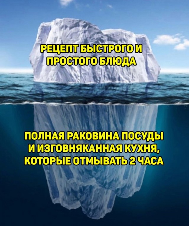 Немного картинок для настроения - 127