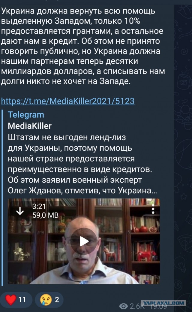 Херсон. Перегруппировка через 3..2..1...