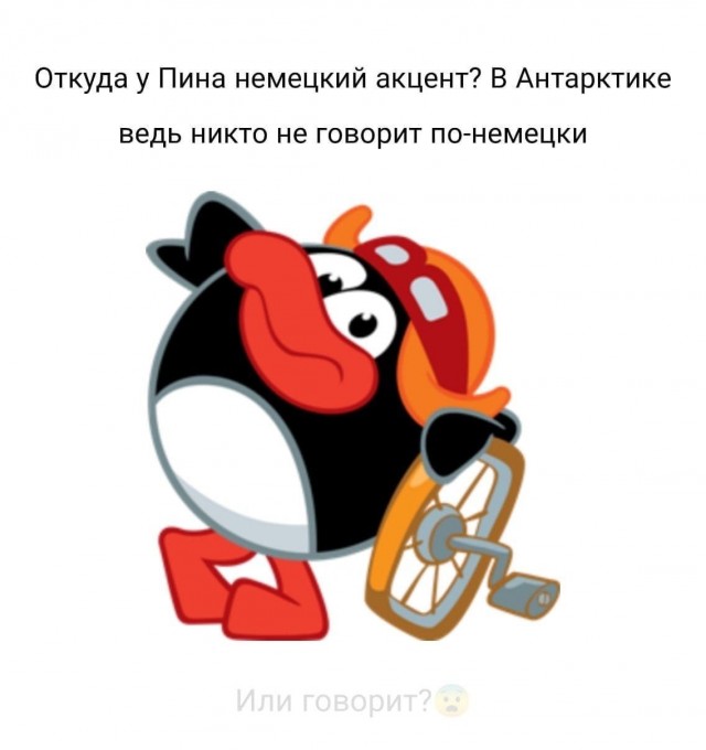 Народная меДИЧина 9007