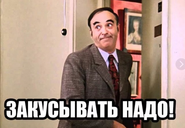 Победная поступь идиотизма по планете – том 2