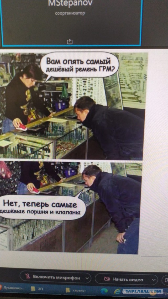 О постоянных вопросах от «знатоков» про «калИЙное число» свечи зажигания, которое, всё-таки, «каЛИЛЬное», и что оно означает.