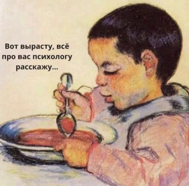 Баянисто-небаянистый юмор 19.01.23