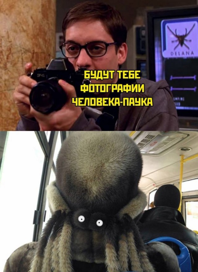 Немного картинок для настроения - 133