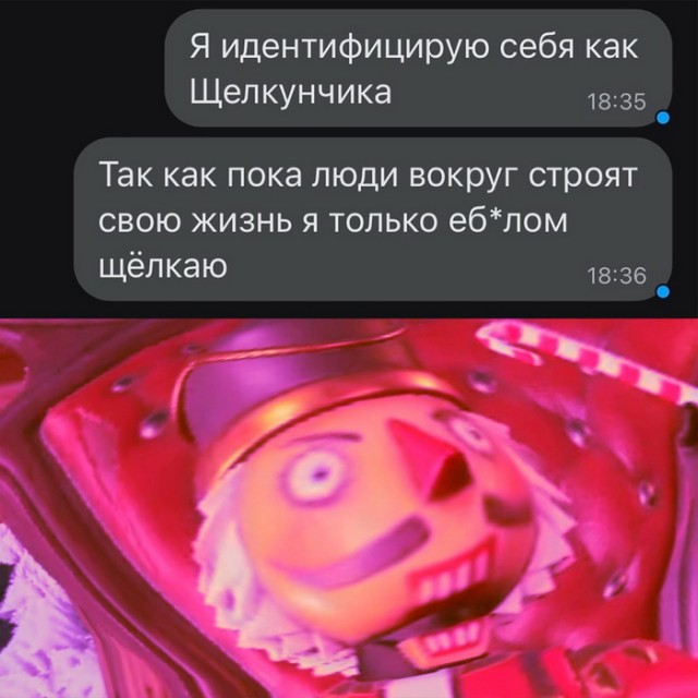 Немного картинок для настроения - 135