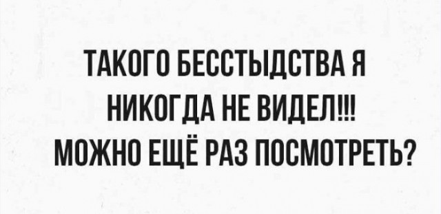 В Ленобласти 33-летняя женщина развращала своего малолетнего племянника