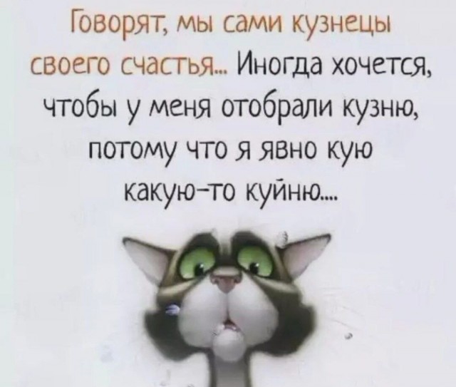 Немного картинок для настроения 07.03.2023