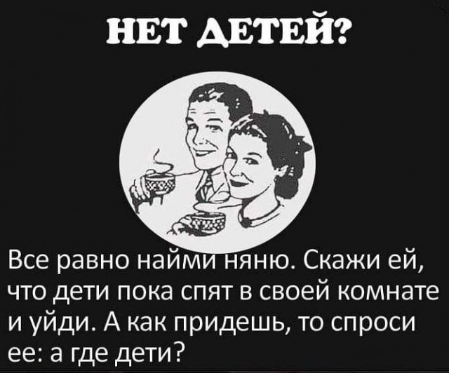 Картинки про всякое