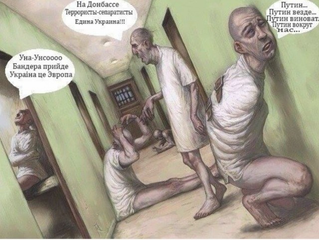 Похоже, на банковую привезли забористый кокс, Данилов первый проверил партию
