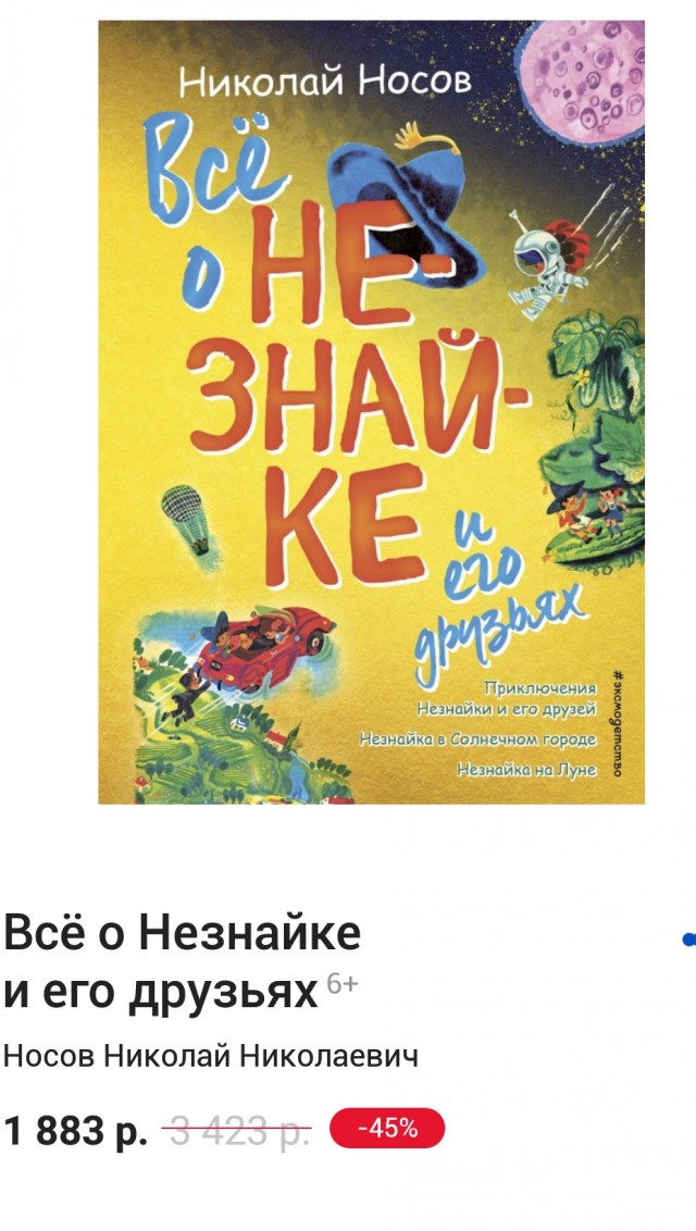 Жить ли с РСП?