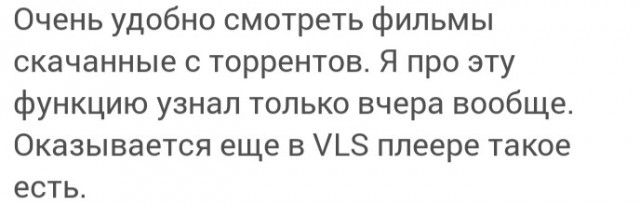 Трансляция экрана компьютера на телевизор через Wi-Fi