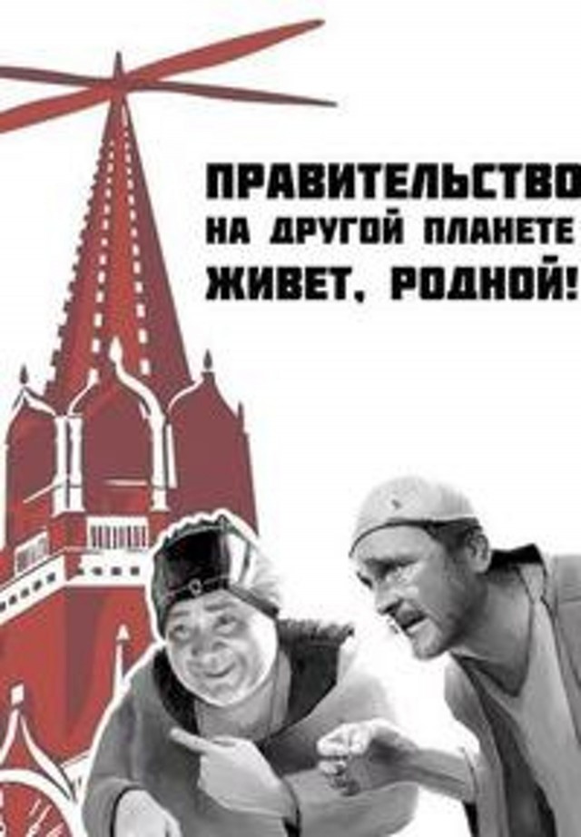 Власти Ростовской области разрешили себе реквизировать имущество граждан