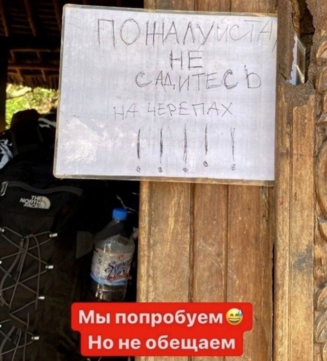 Так себе картинки 26.05.23