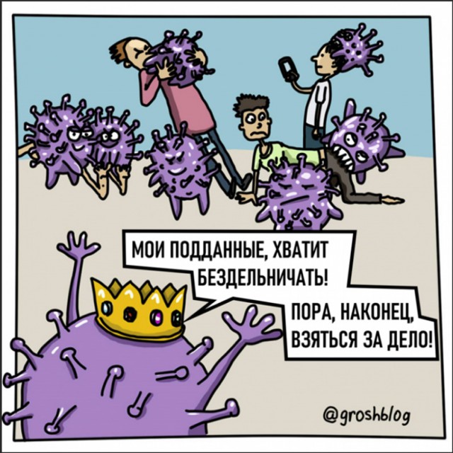 Спутники зафиксировали предвестники явления, которое принесёт с собой весьма тревожные последствия для всей планеты