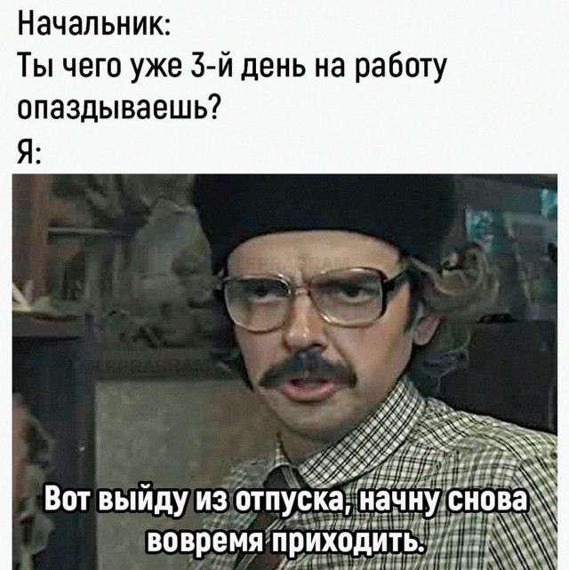 Нуштош 29.06.2023