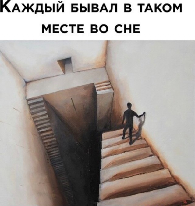 Так себе картинки 16.07.23