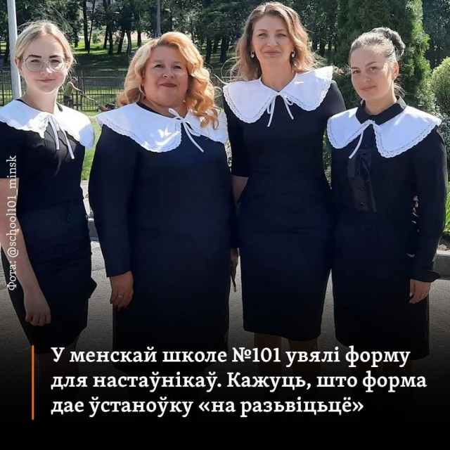 В Беларуси вернули крепостное право