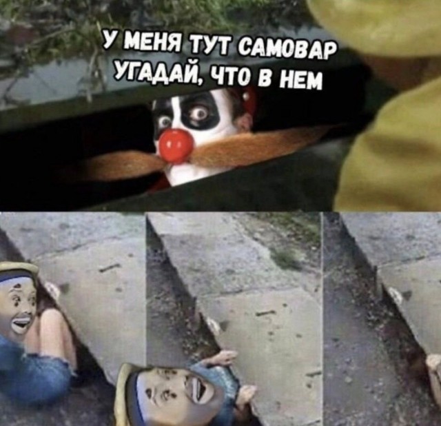 Всего понемногу. От 29.07