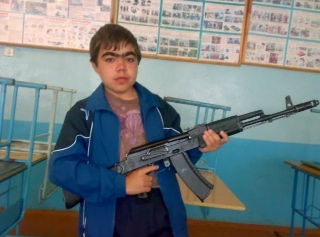 Гоблин