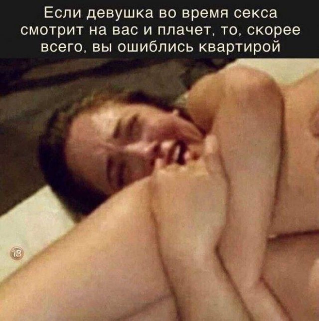 Отряд быстрого деградирования
