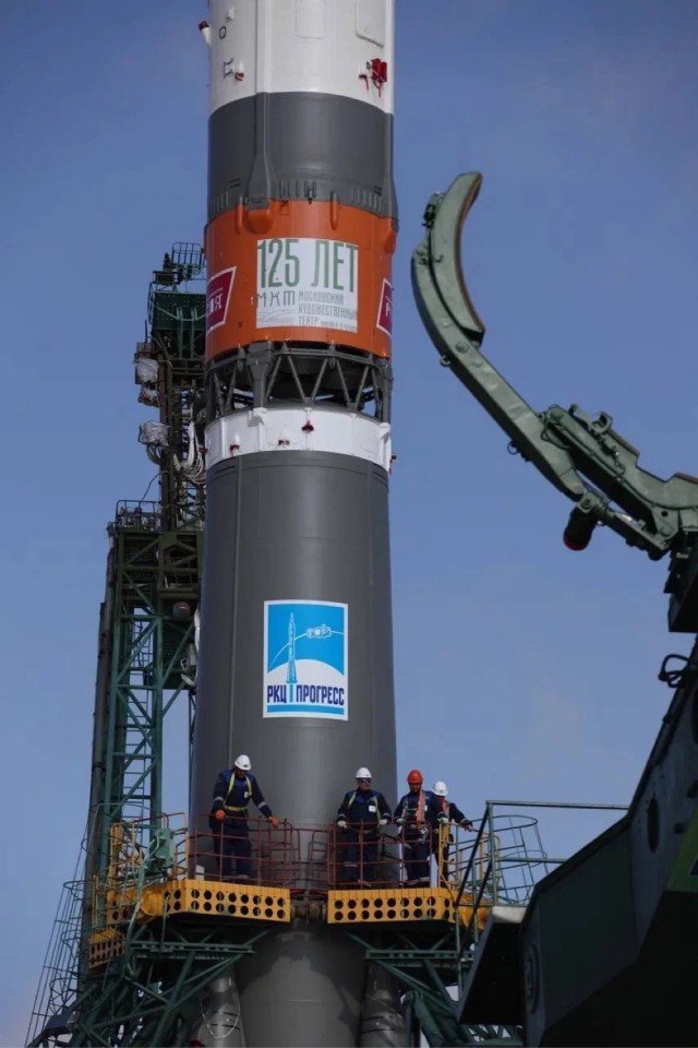Трансляция запуска пилотируемого корабля «Союз МС-24»  15.09.2023 года