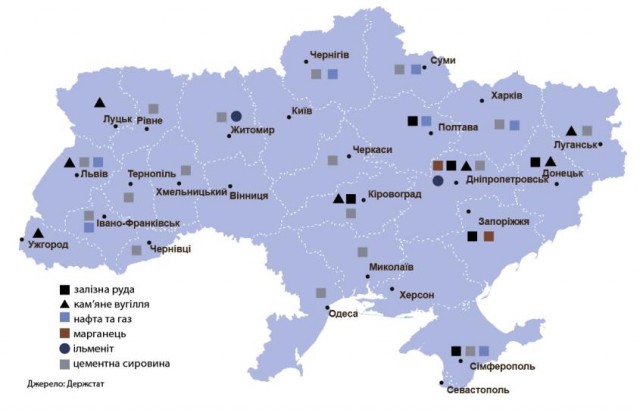 Запад потребовал за поддержку Украины доступ к ключевым монополиям, недрам, месторождениям.