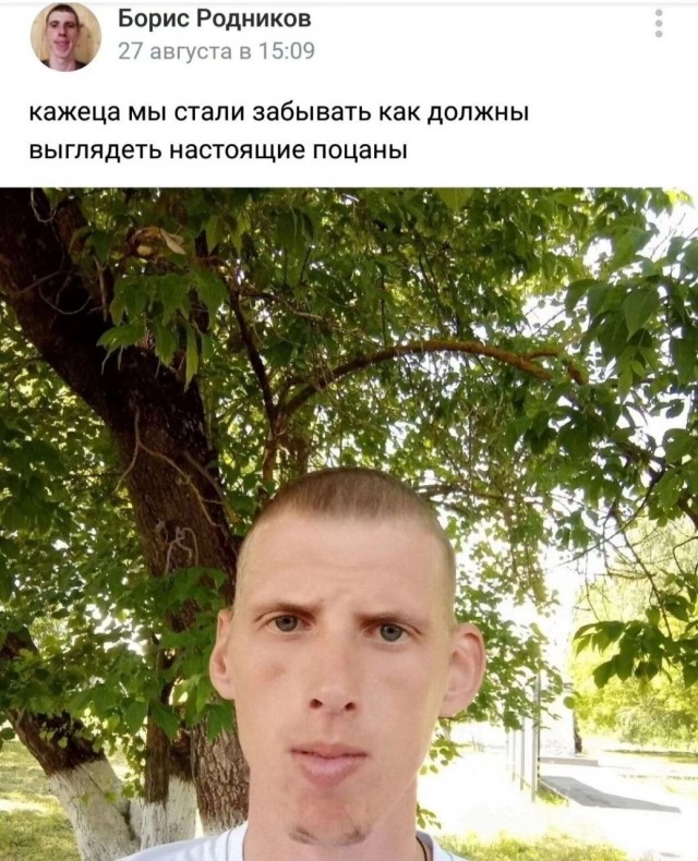 Просто атмосфера в Якутии