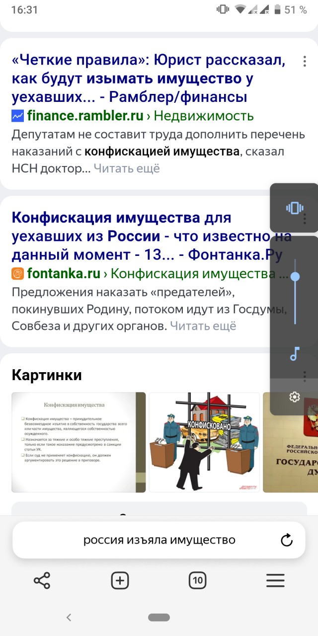В правительстве Финляндии сообщили о планах упростить изъятие жилья у россиян