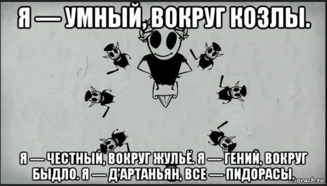Школа джедаев. Начало