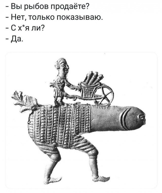 Страдающие средневековые картинки и не только