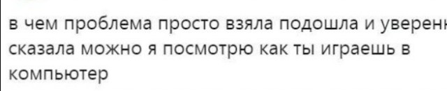 Всего понемногу. От 15.12.23