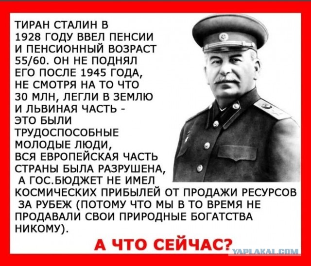 Я думал он сейчас расплачется.