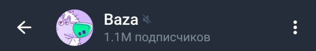 В Вологодской области разыскивают участника СВО, который сбежал во время отпуска.