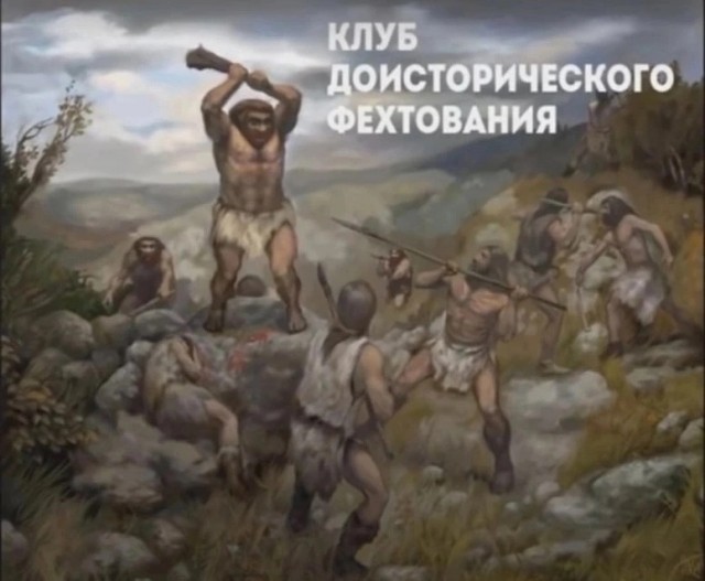 Так себе картинки 09.02.24