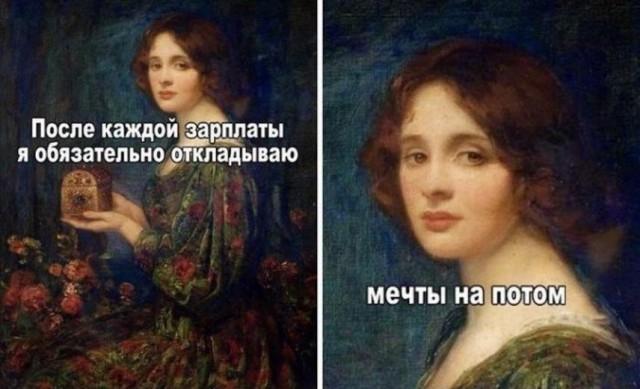 Тлидцать тли от 20 февлаля