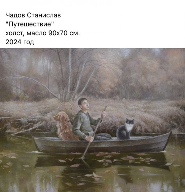 Арт-воскресенье