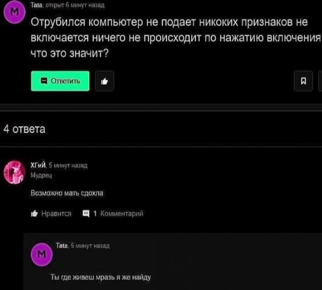 Завалялось тут случайно немного забавных картинок