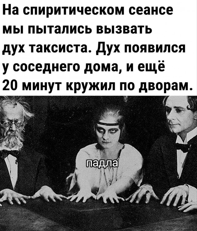Так себе картинки 01.06.24