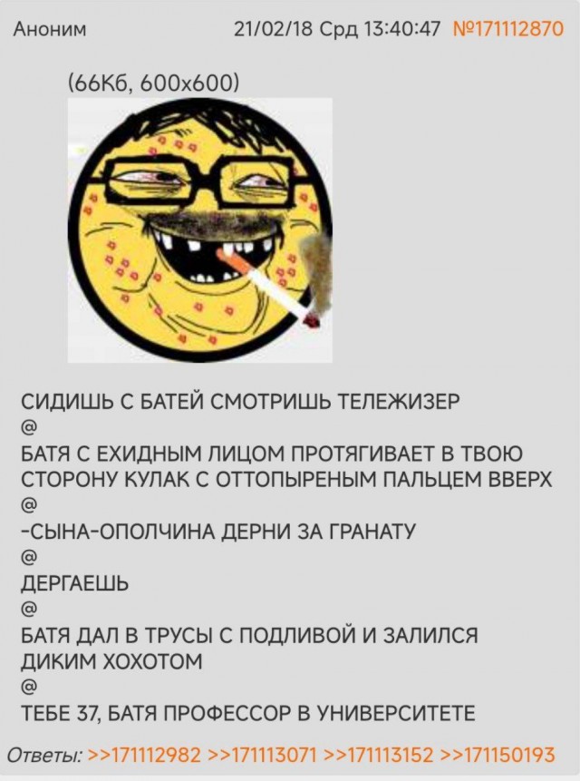 Никакие картинки