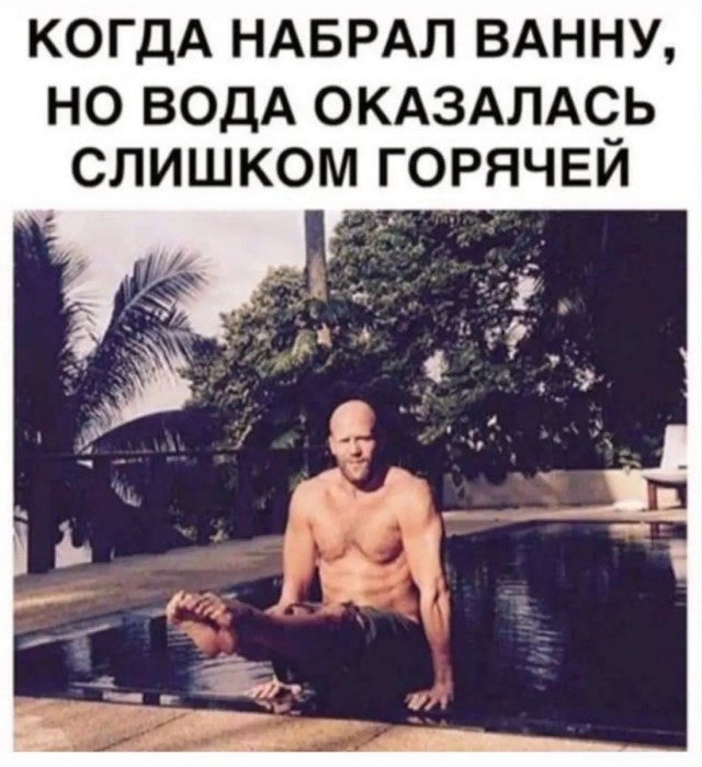 Картинки неразобранные