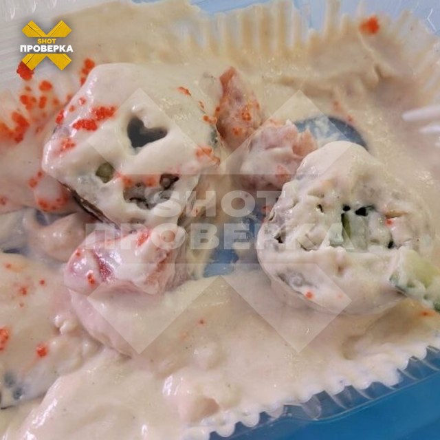 Массовое отравление роллами в Курске