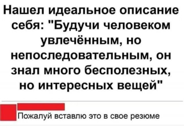 Завалялось тут случайно немного забавных картинок