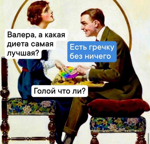 Завалялось тут случайно немного забавных картинок