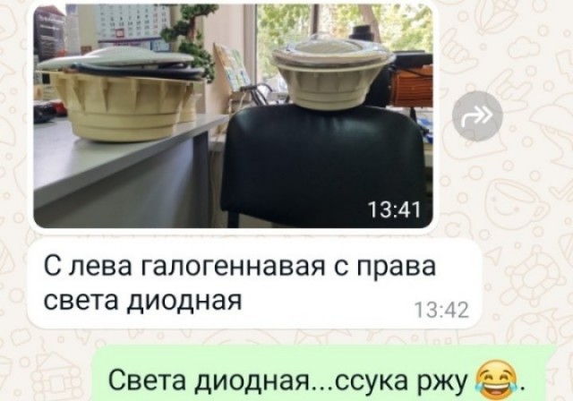 Завалялось тут случайно немного забавных картинок