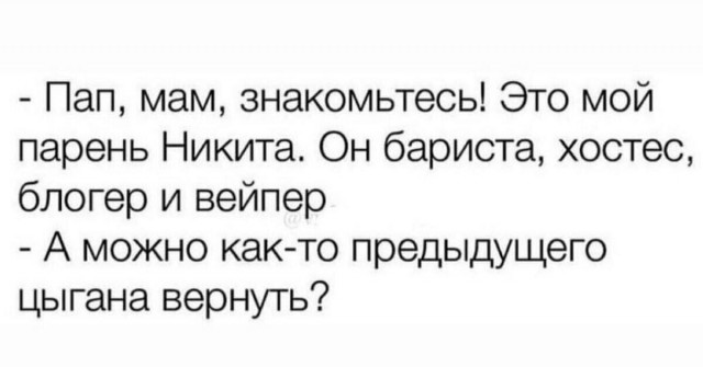 Завалялось тут случайно немного забавных картинок