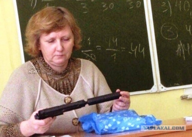 Баяны на школьную тематику